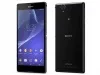 Sony представила 6-дюймовый Xperia T2 Ultra и "музыкальный" бюджетник Xperia E1 — фото 1