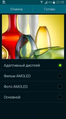 Samsung Galaxy Alpha