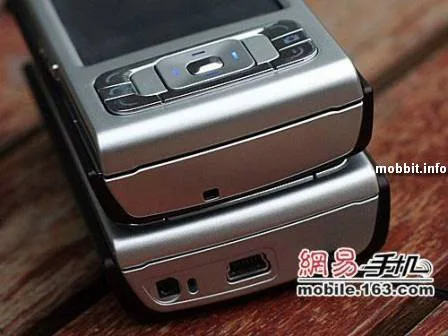 Nokia N95 vs clone