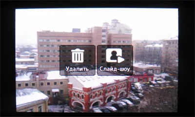 Обзор мобильного телефона Samsung S8300 Ultra Touch