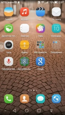 Huawei Ascend G7 Huawei Ascend G7