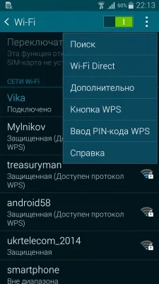 Samsung Galaxy Alpha