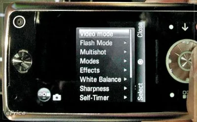 Motorola Z10 Motorola Z10