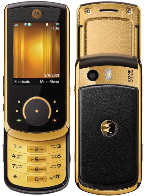 Motorola VE66LX Motorola VE66LX