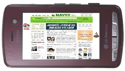 LG LH2300 Touch Web LG LH2300 Touch Web