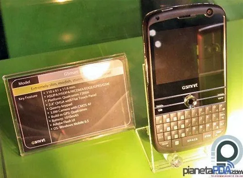 GSmart M1220