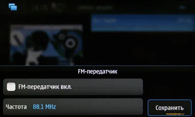 Предварительный обзор Nokia N900 и Maemo 5: флагман компании