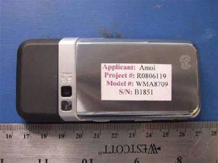 Skypephone