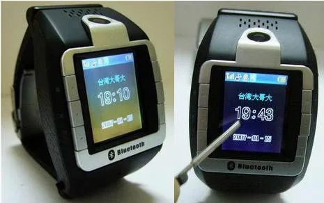 QKfone W800 QKfone W800