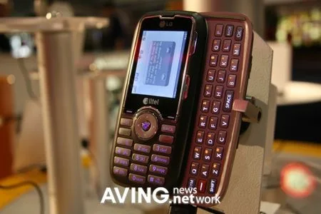 LG Scoop LG Scoop