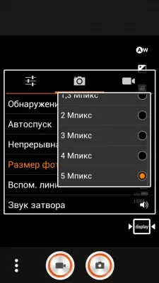 Lenovo A516