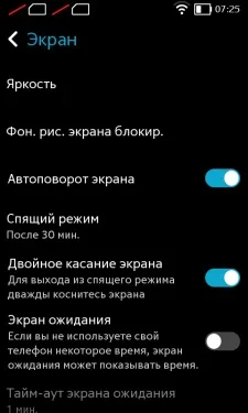 Nokia XL dual SIM