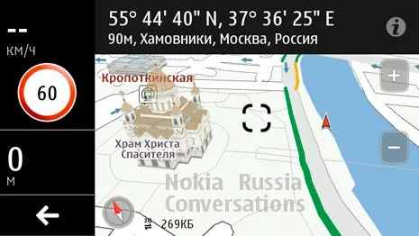 Nokia Maps Suite beta Nokia Belle Nokia Maps Suite beta Nokia Belle