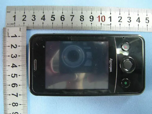 Velocity Mobile 83