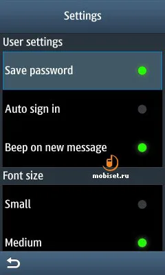 Samsung S8500 Wave