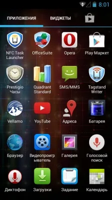 Prestigio MultiPhone 5501