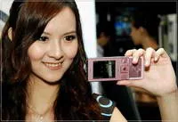 LG KC550