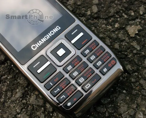 Changhong Rainbow C8011