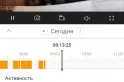 Обзор TP-Link Tapo C210: бюджетная камера видеонаблюдения для дня и ночи — фото 23