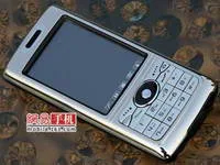 WP812
