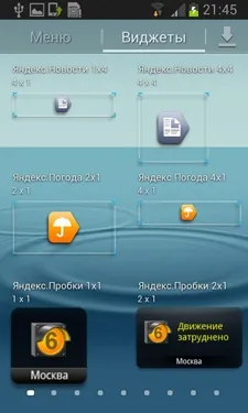Samsung Galaxy S III Mini (I8190)