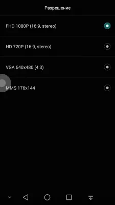Huawei Ascend G7 Huawei Ascend G7