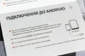 Огляд геймпада Bloody GPW50: яскравий корпус і підключення без дротів — фото 6