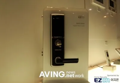 EZON SHS-5200 EZON SHS-5200