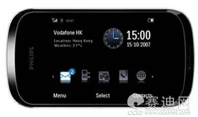 «e2e» Philips Xenium X800