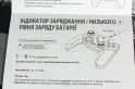 Огляд геймпада Bloody GPW50: яскравий корпус і підключення без дротів — фото 9
