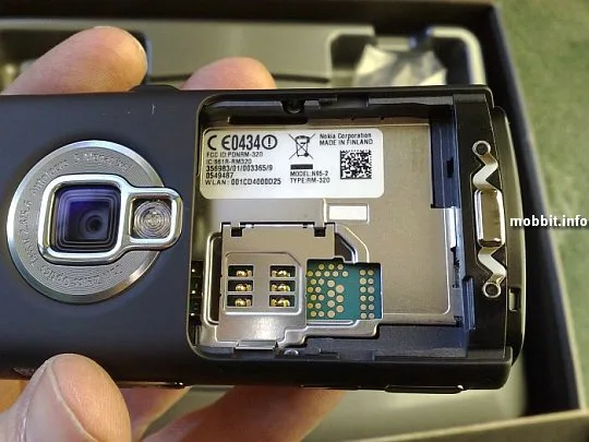 Nokia N95 8Gb Nokia N95 8Gb