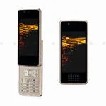Softbank 921SH Softbank 921SH