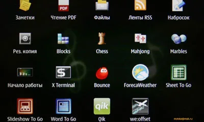 Предварительный обзор Nokia N900 и Maemo 5: флагман компании