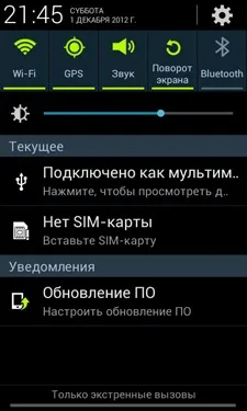 Samsung Galaxy S III Mini (I8190)