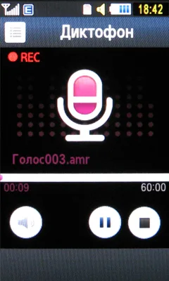 Обзор мобильного телефона Samsung S8300 Ultra Touch