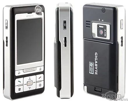 Gigabyte g-Smart i