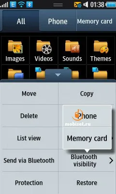 Samsung S8500 Wave