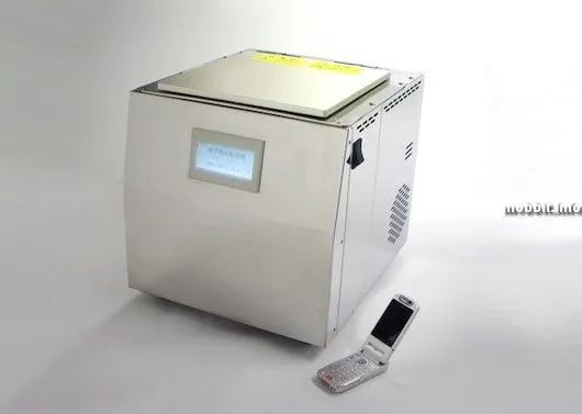 Dryer Box Dryer Box