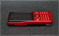 Sony Ericsson K530i Fiery Red