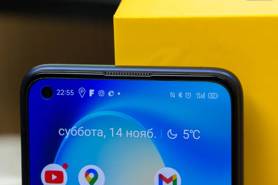 Обзор смартфона realme 7 Pro: снова успех, снова бестселлер?! — фото 1