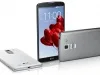 Состоялся анонс 5.9-дюймового LG G Pro 2 с Android 4.4 KitKat — фото 3