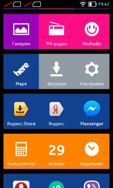 Nokia XL dual SIM