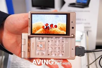 Panasonic P905i Panasonic P905i
