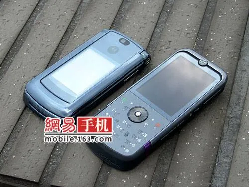 Motorola ZN5