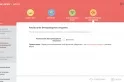 Обзор Mercusys MR50G: быстрый Wi-Fi роутер в бюджетном сегменте — фото 6