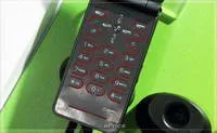 Sony Ericsson Z770i Sony Ericsson Z770i