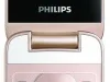 Philips Philips F533: стильная dual-SIM раскладушка — фото 4