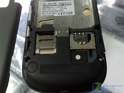 MotoMing 2 Motorola A1600