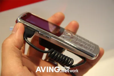 Samsung S259