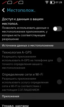 Nokia XL dual SIM
